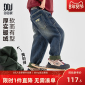 2025新款 秋冬款 儿童中大童保暖洋气裤 多多家男童加绒牛仔裤 子冬装