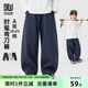 弯刀裤 儿童中大童简约百搭裤 2026春装 春秋季 子 新款 多多家男童卫裤