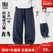 儿童中大童简约百搭裤 多多家男童卫裤 子 新款 春秋季 弯刀裤 2026春装