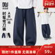 儿童中大童简约百搭裤 多多家男童卫裤 子 新款 春秋季 弯刀裤 2026春装