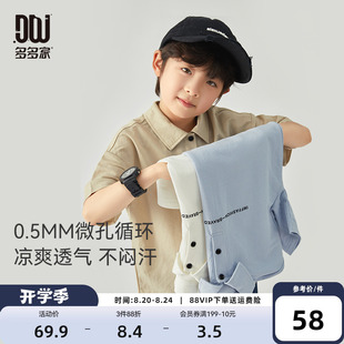 上衣潮 多多家男童POLO衫 2025夏装 新款 儿童中大童字母印花透气短袖