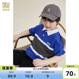 上衣儿童夏装 多多家男童撞织带拼色polo衫 半袖 短袖 t恤中大童夏季