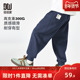 子春秋款 长裤 运动裤 2025新款 多多家男童裤 儿童洋气休闲裤 卫裤 春装