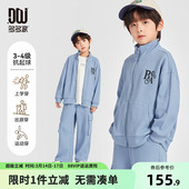 儿童中大童洋气印花两件套男孩潮 2026春秋新款 多多家男童工装 套装