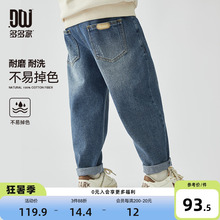 多多家 男童牛仔裤2025春秋季新款水洗弹力裤子儿童帅气长裤春装