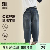 2026春装 春秋款 新款 儿童中大童休闲裤 子 多多家 长裤 男童牛仔裤