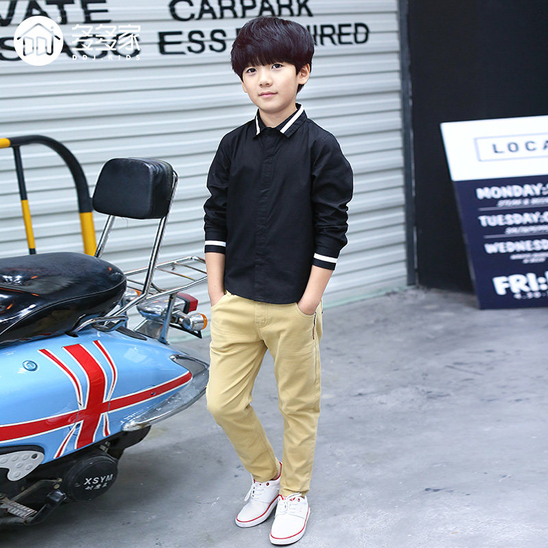 Chemise garcon à manche longue - Ref 2081778 Image 4