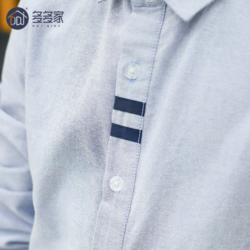 Chemise garcon à manche longue - Ref 2074158 Image 5