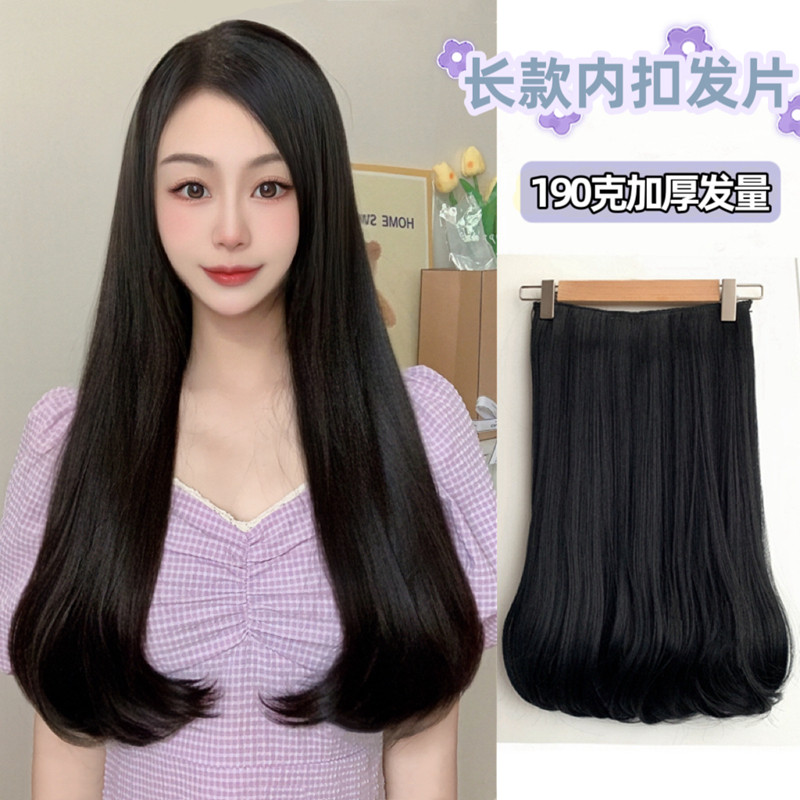 仿真发微卷假发片一片式女生加厚长微卷发卡子发梨花接发片不反光