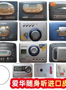 aiwa爱华磁带机随身听进口皮带px380jxm2000jx729rx490px370590