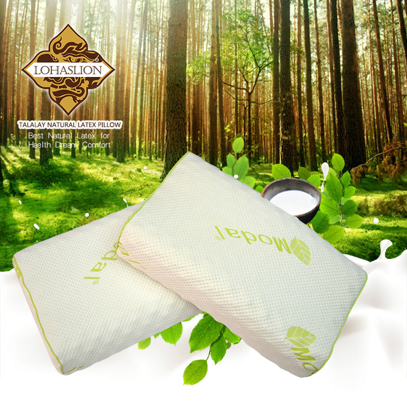Lohaslion天然乳胶枕护颈保健颈椎枕枕芯泰国原装进口塔拉蕾工艺