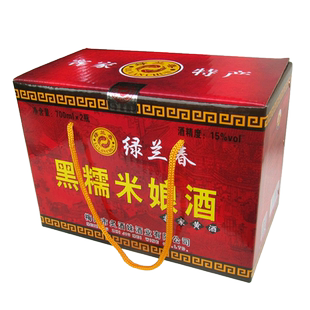 绿兰春黑糯米娘酒火炙月子酒梅州客家特产700ML*2/盒甜广东老黄酒