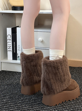 【小乐专享】FCS复古厚底加厚户外雪地靴棉靴中筒女K379034