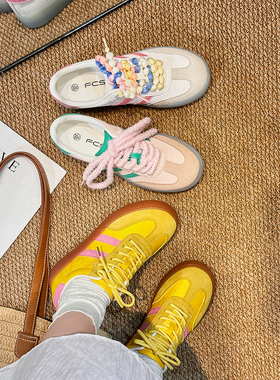 时尚休闲多巴胺休闲德训鞋女F20168