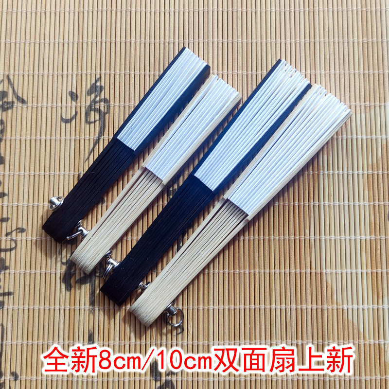 BJD三分玩偶日本迷你拍照娃娃扇