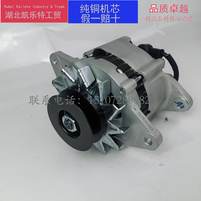 江铃宝典皮卡JFZB170-2500