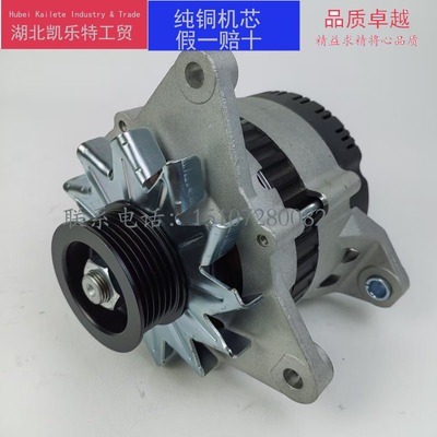 JFZ2511X锡柴原厂JFZ255-D104
