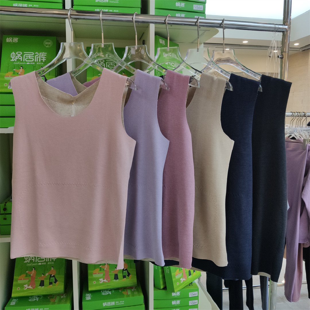 蜗居秋冬男8898女8897蚕丝羊毛三合一贴片打底无袖无痕保暖背心,女士内衣/男士内衣/家居服,保暖背心,淘宝优惠券,粉丝福利购,淘宝优惠卷