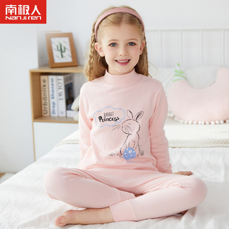 儿童秋衣秋裤女童保暖内衣套装纯棉中领宝宝舒绒睡衣家居服加厚