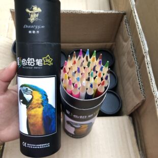 【画室推荐】柯勒乔36色油性彩铅美术易上色初级动漫人物填色绘画