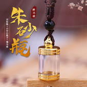 可打开装 小瓶子吊坠男女情侣项链随身小金豆瓶放救心丸挂件 东西