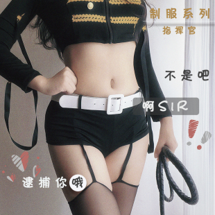 咬人的小猫：指挥官·2025新款纯欲风反差指挥官cos性感睡裙