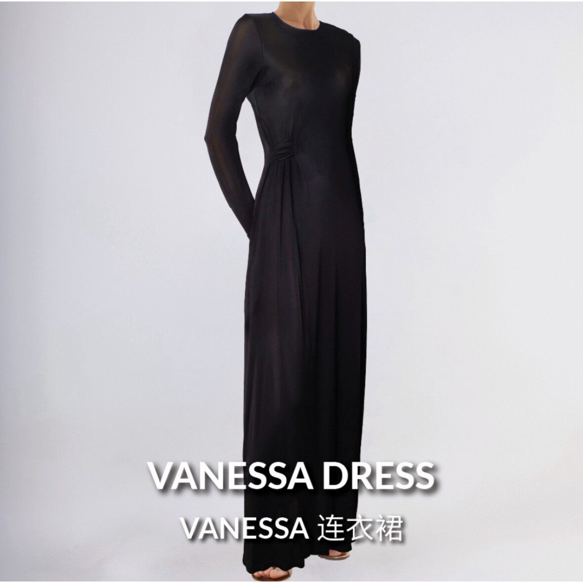 Vanessa真丝针织垂感连衣裙黑色松弛感瑞典CHALROTTA GANDOLFO