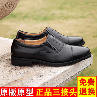 三接头皮鞋男真皮正品wj款硬头队列训练校官蔚商务正装英伦德比鞋