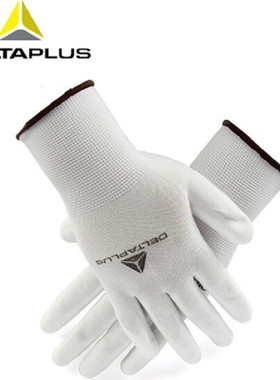 代尔塔 201704 VE702P(白色) PU涂层操作手套