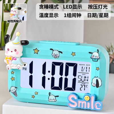 迷你小时钟闹钟加计时器三合一