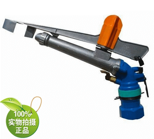 正品雨水PY50型金属换向喷枪 2.5寸喷头喷枪/2寸半防尘合金高射程