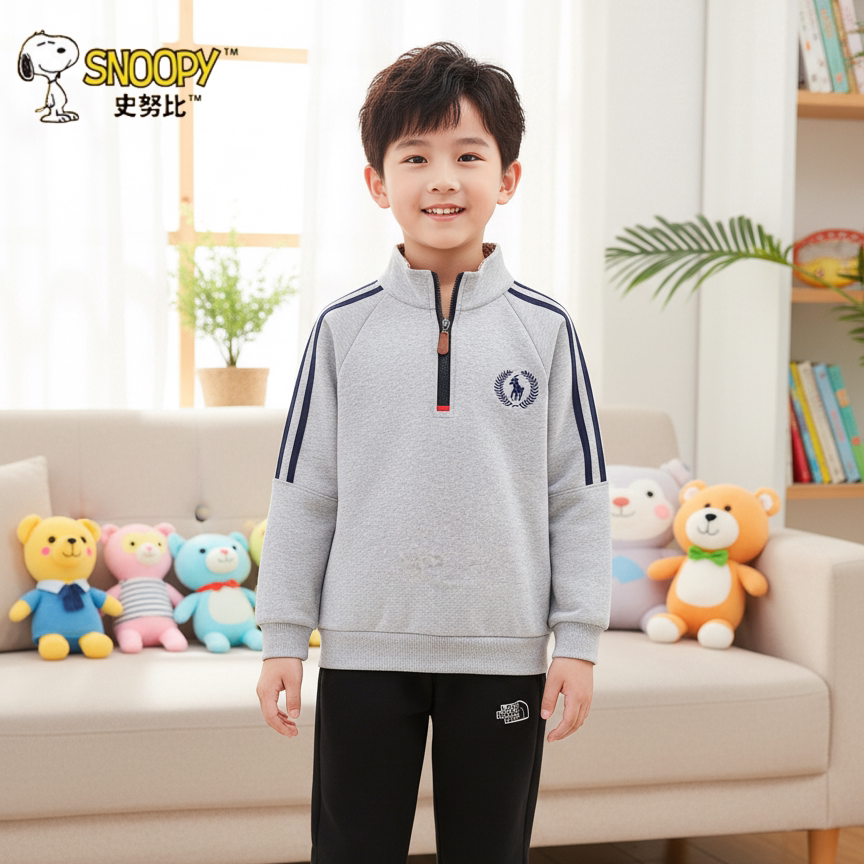 史努比男童半拉链卫衣春秋季立领休闲运动风宽松中大童装儿童上衣