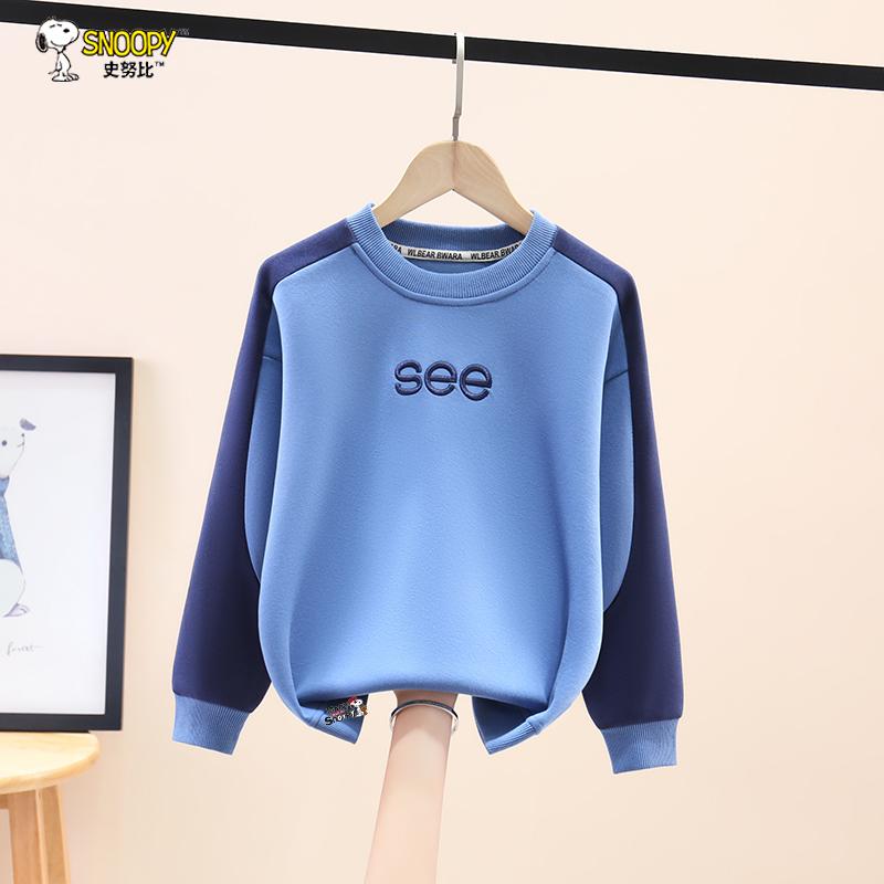史努比童装男童2025春秋装新款套头卫衣儿童打底衫舒适中大童韩版