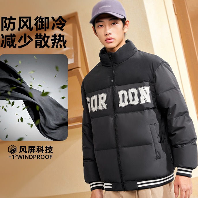 361度2024冬季新款男子羽绒服
