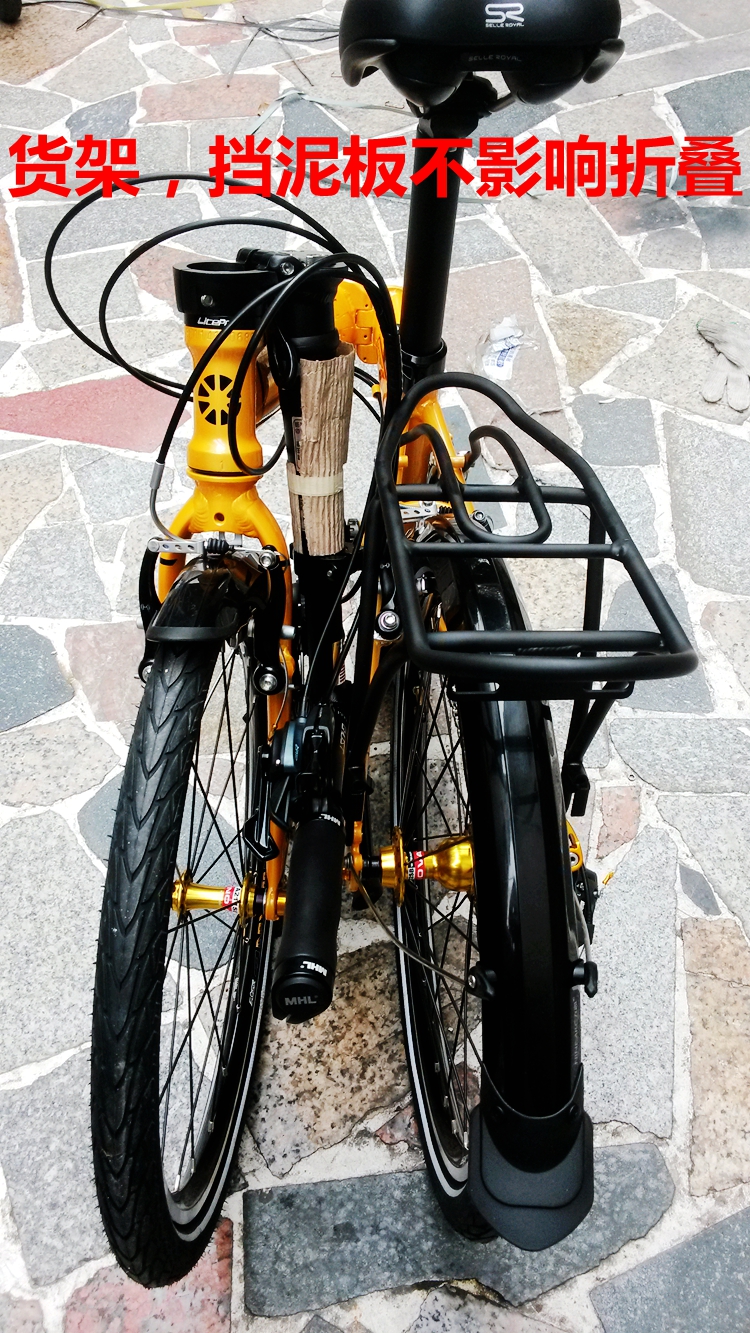 Porte-bagages pour vélo - Ref 2411491 Image 4