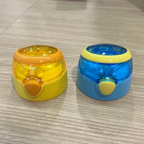 米菲防摔儿童保温杯盖子吸管杯