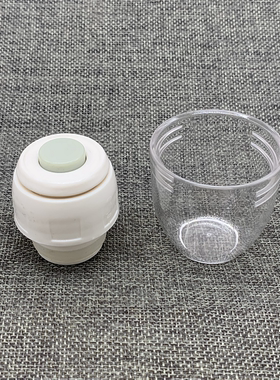 minimoto 小米米 YA1005 迷你保温杯水杯水瓶防漏盖子 内外盖配件