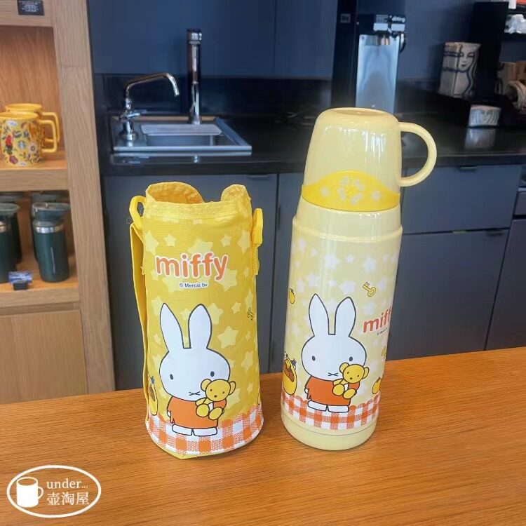米菲 MF-3501 保温杯不锈钢背带水壶儿童水杯盖学生壶600ML送杯套