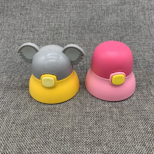 萌楚楚MON-83460 83437 84275 3437手柄吸管水杯水壶防漏盖子配件