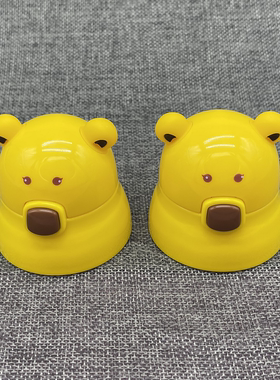 萌楚楚 MON-83545 83498 84620 3490 小熊双耳学饮杯防漏吸管盖子