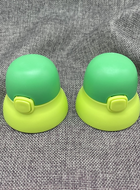 Nuby 努比 猴子 保温杯吸管壶真空手柄 通用水杯盖子配件 10406