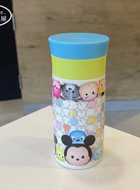 迪士尼 WD-3251 真空不锈钢壶淑女精致茶隔滤网保温情侣防漏水杯