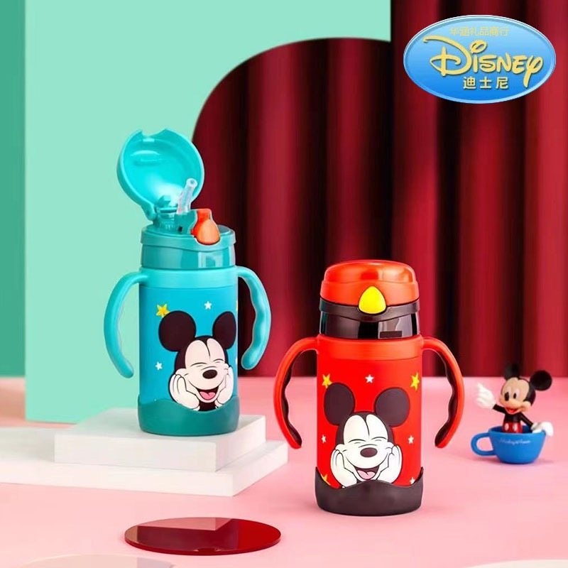 迪士尼 WD-3262 宝宝婴幼儿童学生可爱学饮保温吸管水杯手柄水壶