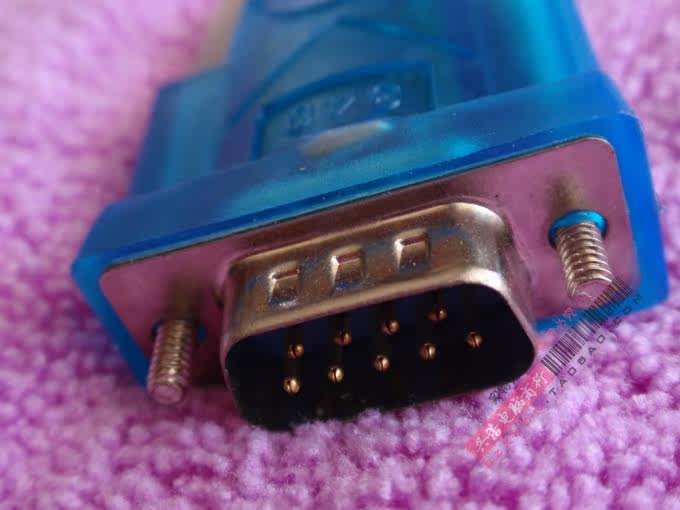 Concentrateur USB - Ref 365256 Image 3