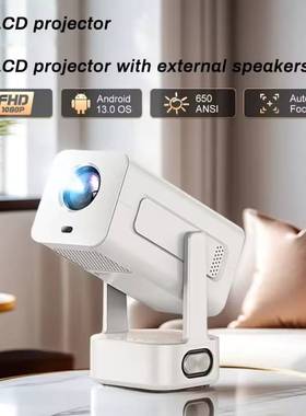 1080P Full HD Projector Android 13 Wifi 6.0 BT5.2 Cinema Sound Speaker Protable Projetor Supports 4K