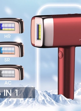 IPL Hair Removal Device 500000 shots Fast Shoting With Repla