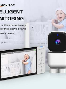 5 inch baby monitor crying alarm feed reminder night version