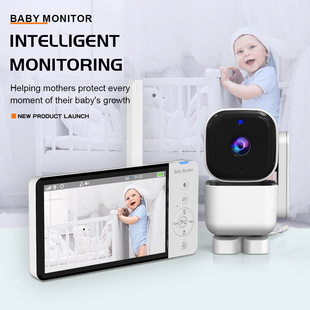 5 inch baby monitor crying alarm feed reminder night version