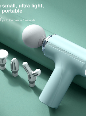 6 gear Stick Fat Pushing Handheld Massager fascial gun