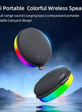 LED Light RGB Bluetooth Speaker Outdoor Stereo Music Box